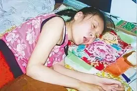 河北一姑娘心结难解，瘫痪在床20多年，最后发现竟是假装，为何？图片