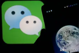 微信太“吃”内存了！教你怎样快速清理微信垃圾，释放手机内存？图片