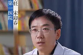 妇产科医生：超过这年龄别生娃了，胎儿质量不好，妈妈身体受影响图片