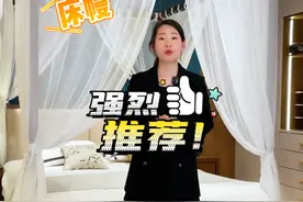 只需一件秘密法宝，轻松让卧室更加浪漫图片