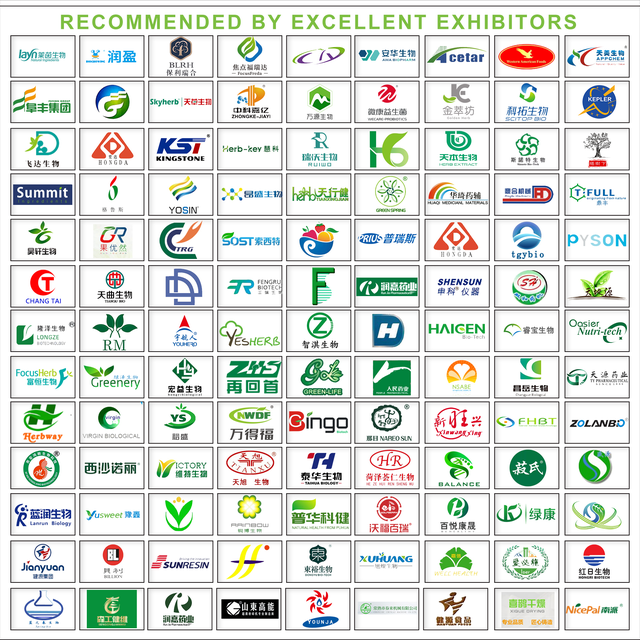 观众招募｜即将盛大开幕 诚邀您莅临WPE-WHPE2022西部天然展