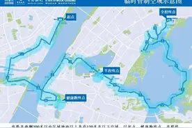 今天0:00—14:00，武汉多地禁止升空！图片