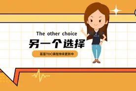 葛葛 | 命和运是两个不同的东西图片
