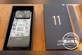 全新小米手机电池鼓包，无法开机激活，小米客服：超出三包周期无法换新图片