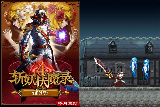 给你一百万，让你反复玩一款街机游戏一年，你打算选哪一款？