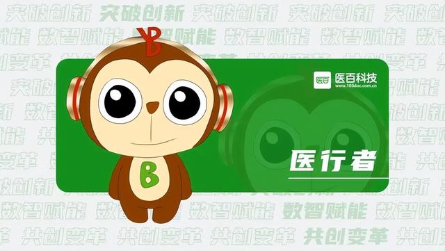 营销新内卷,数字人抢滩 web 3.0