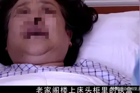 15年，江苏小伙儿带亡母600万存单到银行兑现，银行：假的，没收图片