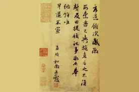 不是吹，这100个书法术语，能知道20个的就算是专业书法人士了图片
