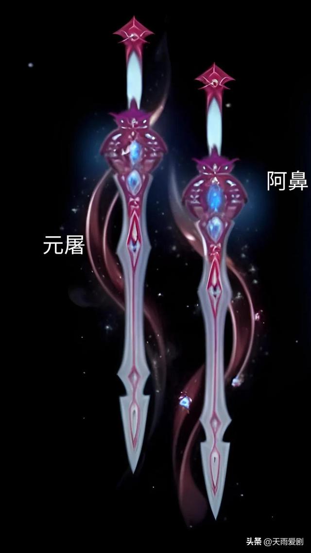 远古十大魔器，件件都有毁天灭地的能力，说出你知道的