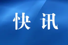 快讯！河南将成立河南体育学院，由郑州大学体育学院分立图片