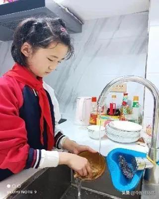 “致敬劳动者 弘扬劳动精神 争做强国少年”驻马店市第十一小学开展5.1劳动节主题教育活动