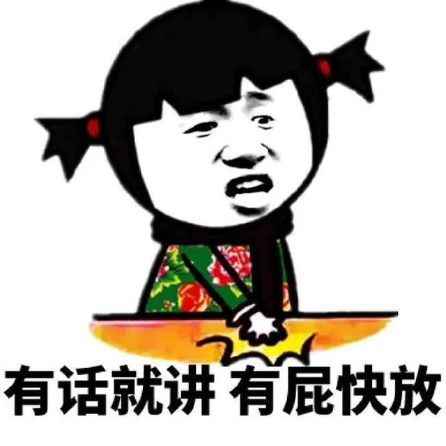 江苏各城市车牌号排序和城市经济实力有关吗？苏E是怎么回事