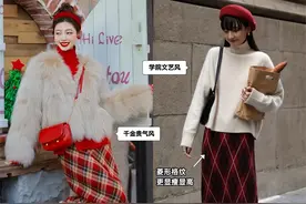 过年，不管去不去串门，这“2裙2外套”先备着，洋气百搭谁穿谁美图片