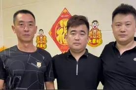 三位山东好汉接力救下两溺水儿童，获阿里巴巴正能量奖励图片