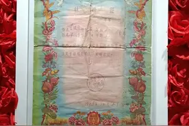 白头偕老 红本为“证”，邹平市开始集中补结婚证啦！图片