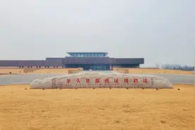 「历史故事11」寒浞篡位（拼音版）-小学阅读版图片