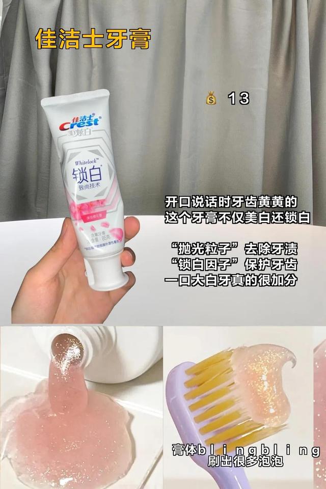 青少年也可以涂身体乳吗