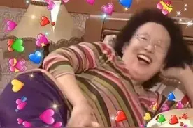 罗文姬奶奶的表情包！！#第一弹图片