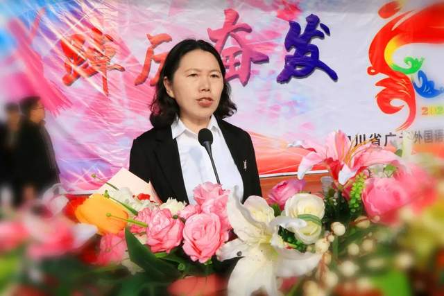 四川省民生研究会新媒体中心-官网