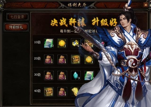 《归龙潮》不到一年停运，98元永久月卡成智商税，网友：太宽容了