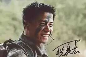 段奕宏：因戏结缘与中村幸子相恋21年，0绯闻，被称为“戏妖”图片