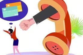 怎么判断催收短信的真假和投诉办法图片