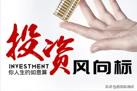 真正厉害的人：一只翻倍牛股从头做到尾，参考“五日均线”不破！图片