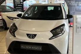 丰田版“QQ”曝光，落地5万，空间超越宏光mini，1.0引擎油耗3升图片