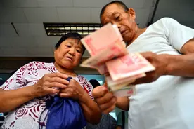 福建出新规，60岁以上老人有福了，各项补贴来了图片