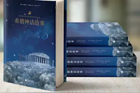 神无完神，揭开希腊神话故事的面纱图片