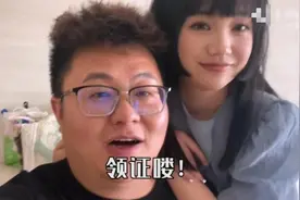 网红孙笑川辟谣嫖娼事件！妻子宣布离婚，结束长达5个月的婚姻图片