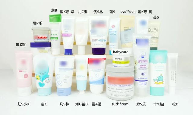 宝宝护理霜身体乳