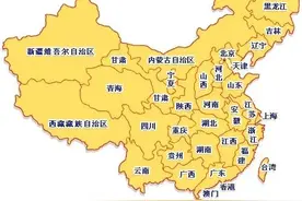 一文带你了解全国最全车牌代码图片