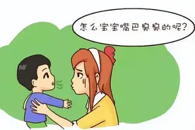 7岁女孩半年多莫名其妙口臭，竟然是这个原因，值得所有家长警惕图片