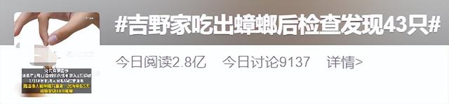 一块社会的照“妖”镜，315晚会