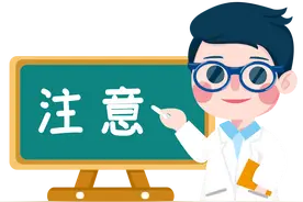 家中老人感染新冠怎么办？每个家庭都要知道图片