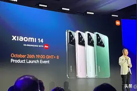 高通骁龙8 Gen3发布：NPU性能提升98%，支持100亿参数大模型！图片