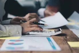 个人账户最好不要大额转账，因为这些风险你不能忽视！图片