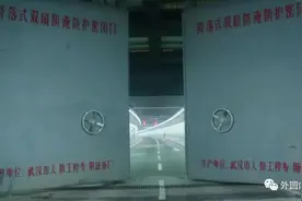 武汉突然发现许多隐秘的防空洞图片