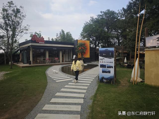 相约陕西省西安市鄠邑区蒋村街道白龙村甘河东岸一念等某人民宿