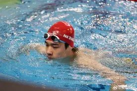 热搜第一！潘展乐赛后直接离场图片