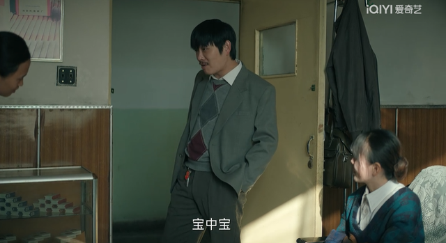 无宣发的空降剧，竟成“深海鱼雷”好评不断，我连夜猛追三集