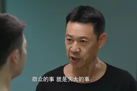 江苏台《护卫者》今晚首播！阵容强大，凭3大看点，欲掀收视狂潮图片