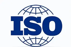 卫生用品（护理用品）ISO13485认证介绍图片