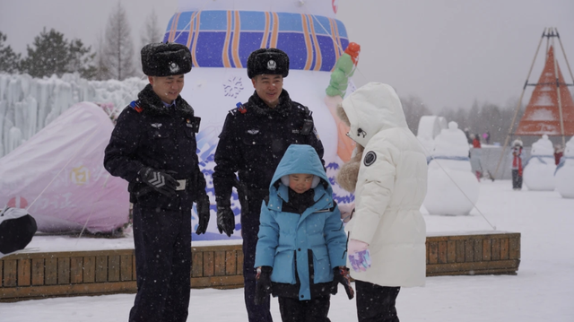 踏冰赏雪莫大意 安全防护要牢记 这份安全提示请查收