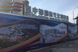 北京大红门试图“华丽转身”南中轴国际文化科技园图片