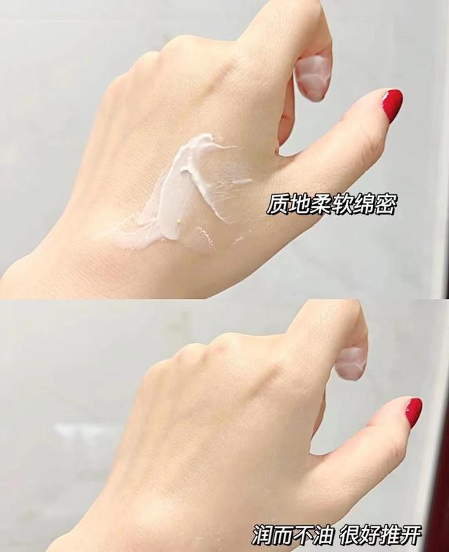 适合45以上的“抗老”面霜，兰蔻菁纯贵妇专属，后两个适合更多人