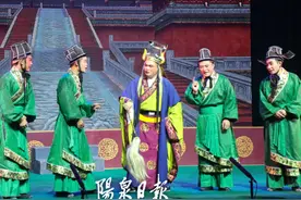 精彩连连！中秋过“戏瘾”！图片