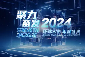 就在明天，大幕将启！图片