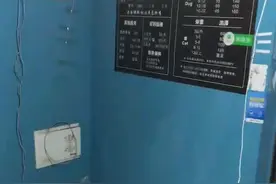 长江云调查 | 卷走残疾狗狗的续命钱，“华众趣宠”的老板跑了！图片